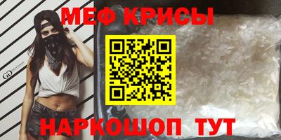 прущая мука Первоуральск