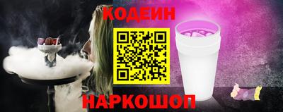 прущая мука Первоуральск