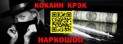 прущая мука Первоуральск