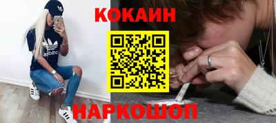 прущая мука Первоуральск