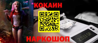 прущая мука Партизанск