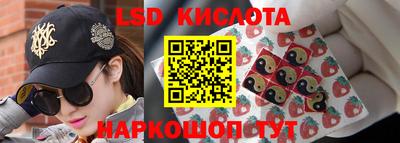 прущая мука Партизанск