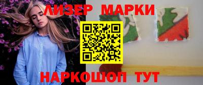 мефедрон Пенза
