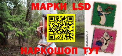 прущая мука Партизанск