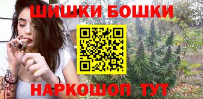 прущая мука Первоуральск
