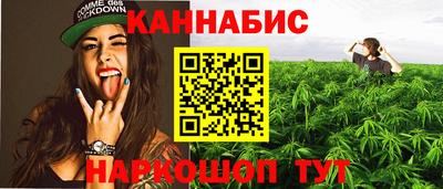 прущая мука Первоуральск