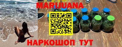 мефедрон Пенза