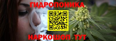 прущая мука Первоуральск