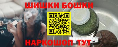 мефедрон Пенза
