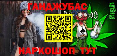 мефедрон Пенза