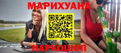 мефедрон Пенза