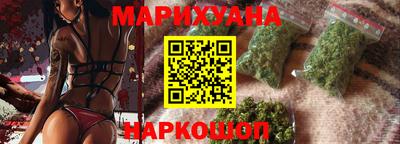 прущая мука Партизанск