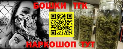 прущая мука Партизанск