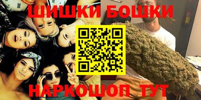 прущая мука Первоуральск