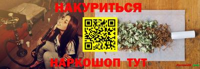 мефедрон Пенза