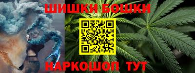 прущая мука Первоуральск
