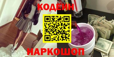 прущая мука Партизанск