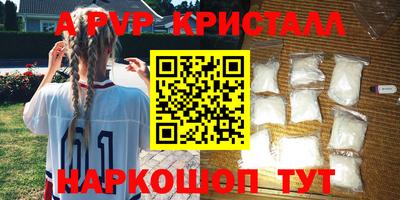 прущая мука Первоуральск