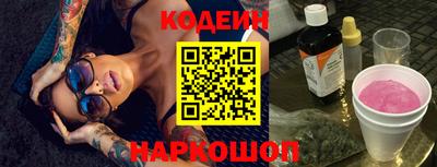 прущая мука Первоуральск