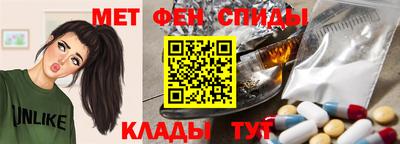 прущая мука Партизанск