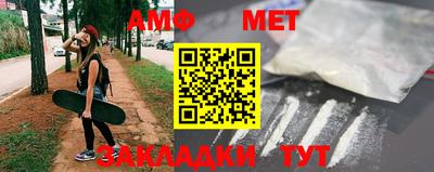прущая мука Первоуральск