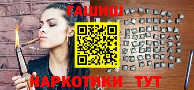 прущая мука Первоуральск