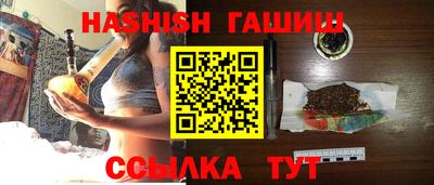 прущая мука Партизанск