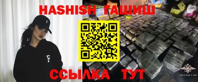 прущая мука Первоуральск