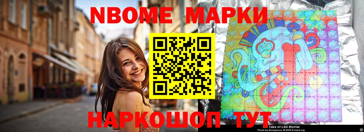 ЛСД экстази  ЛСД экстази ecstasy  Лсд 25 экстази ecstasy  Вход с VPN  Шарыпово 