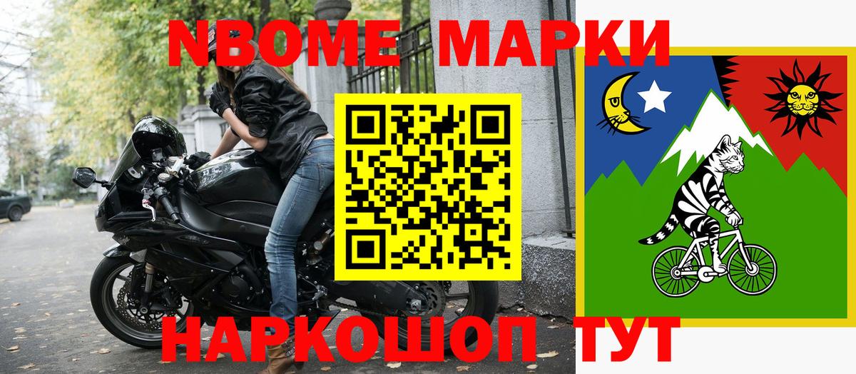 Амфетамин Шарыпово